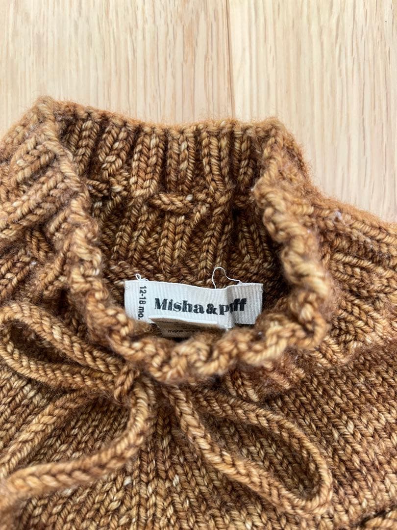 M**様 Misha & Puff Bobbles Skating Pond S