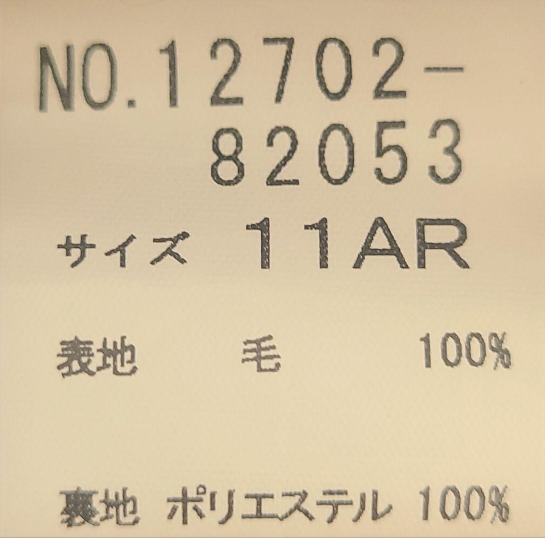 Yorkland チェック柄 半袖ワンピース
