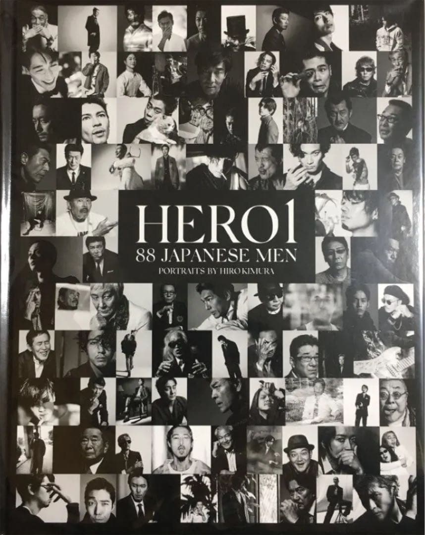 HIRO KIMURA HERO1 図録写真集　新品未開封　三浦春馬吉沢亮