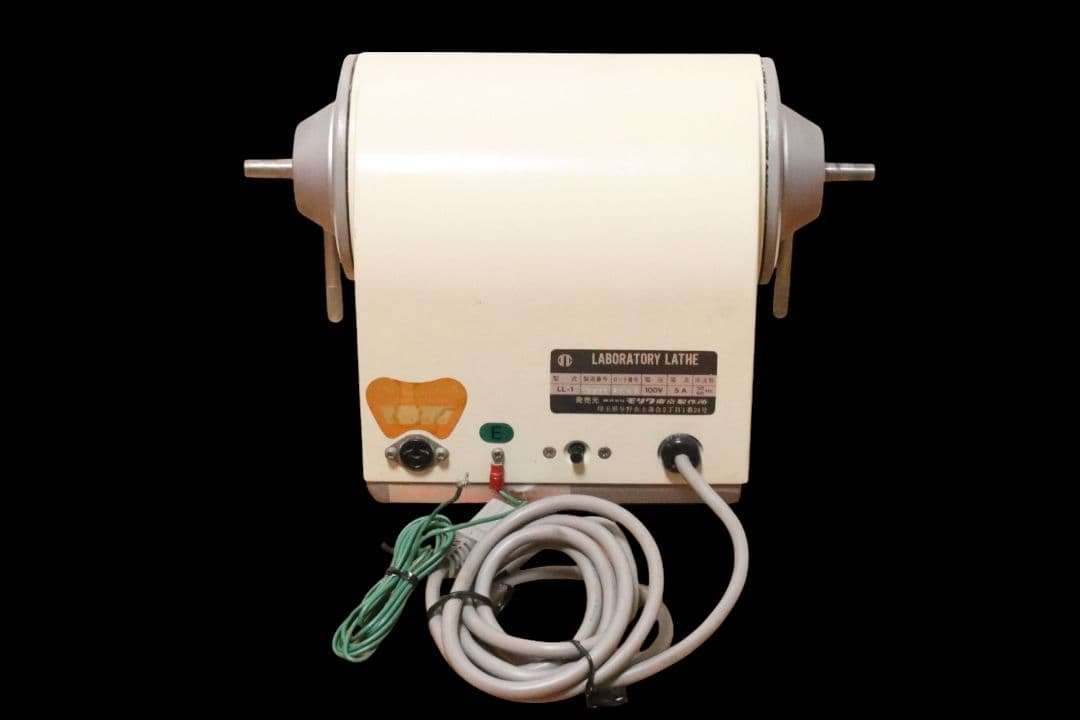 モリタ ラボラトリーレーズ LL-1 無段階変速 歯科技工 技工用レーズ