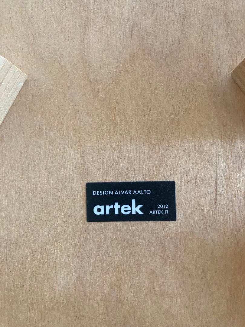 artek アルテック　66 バーチ