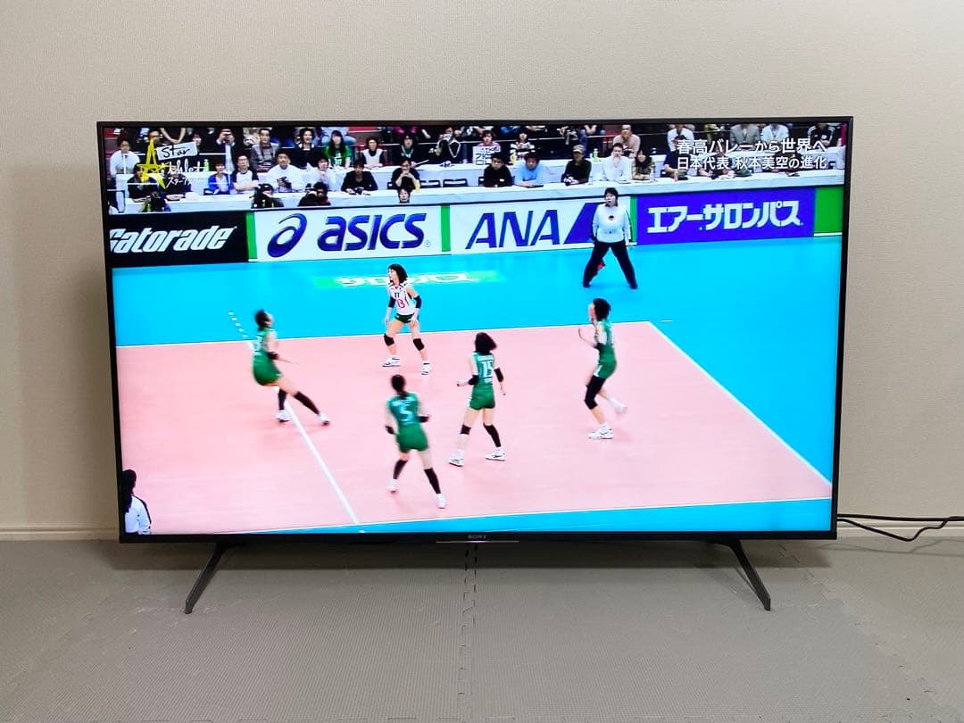 1都4県配送無料 SONY BRAVIA KJ-55X8550H 4K テレビ