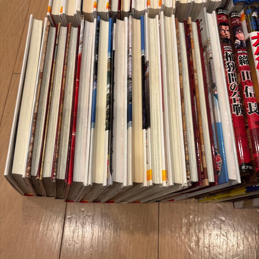 世界の伝記NEXT 学習まんが人物館　全80巻セット　ポプラ社　小学館　集英社