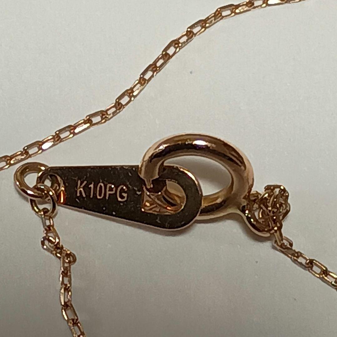 K10 PG ネックレスチェーン