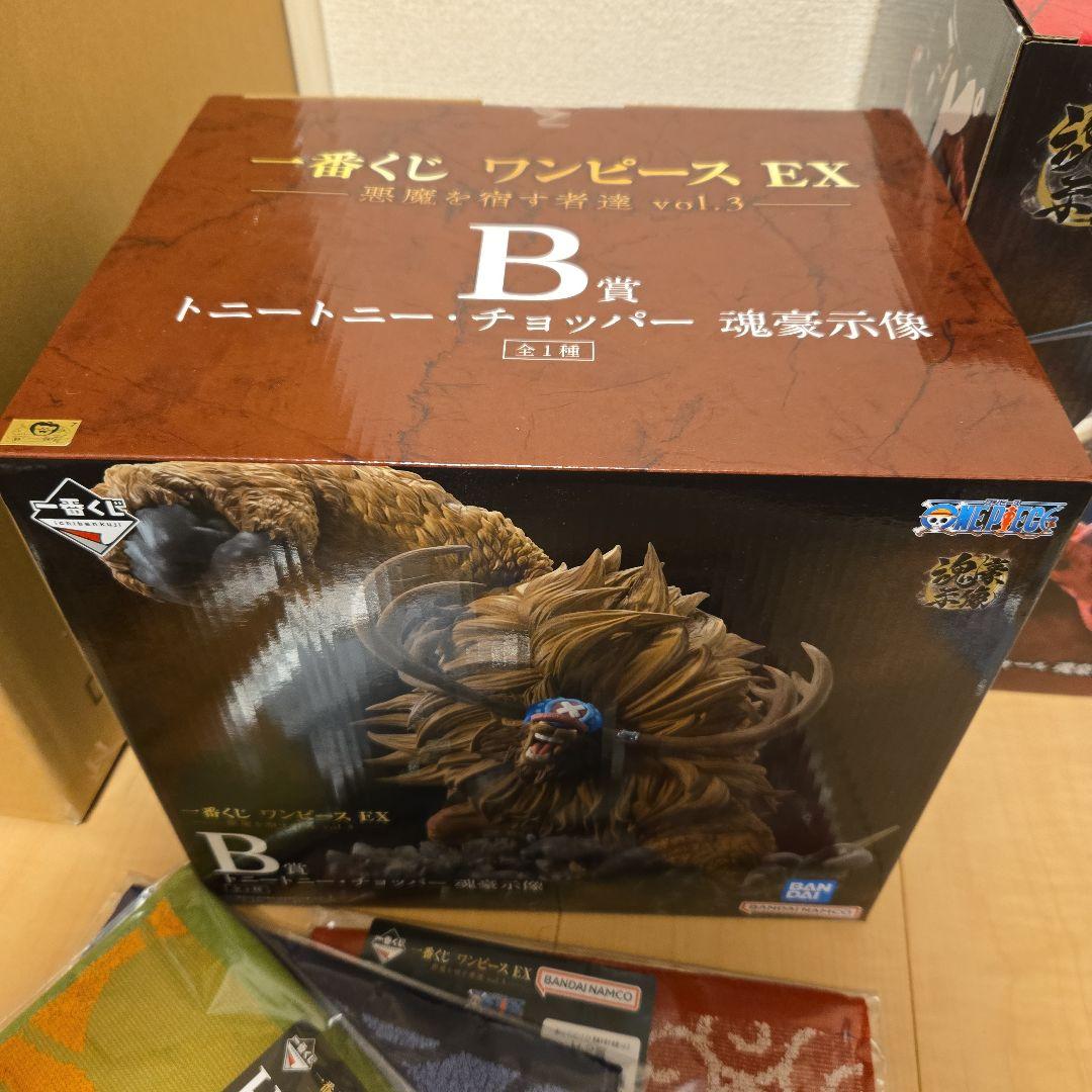 一番くじ　ワンピース　ex 悪魔を宿す者達vol.3 ABC賞+ヘッドマグネット