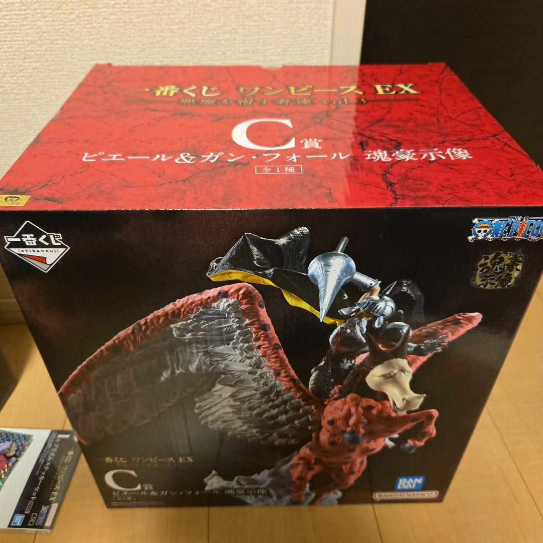 一番くじ　ワンピース　ex 悪魔を宿す者達vol.3 ABC賞+ヘッドマグネット
