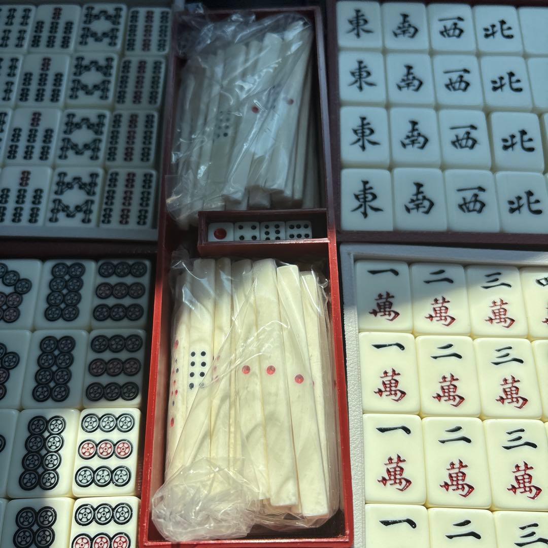 希少品　任天堂　 麻雀牌　 昭和レトロ　ヤクマン　役満　(漢のswitch2)