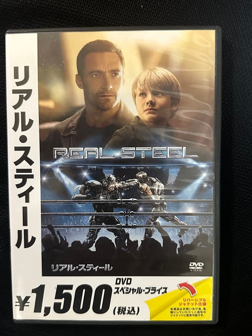 男性好みのDVD７本＋オマケDVD１本(グロい系)＝8本