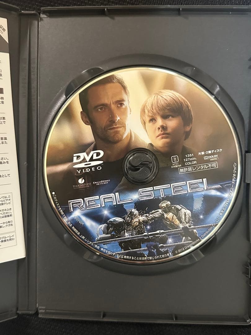 男性好みのDVD７本＋オマケDVD１本(グロい系)＝8本