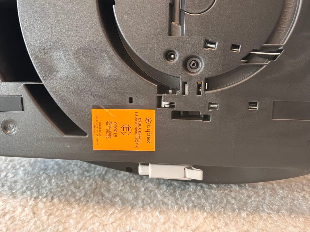 みい［手渡し限定］Cybex CLOUD Z I-SIZE ベースセット