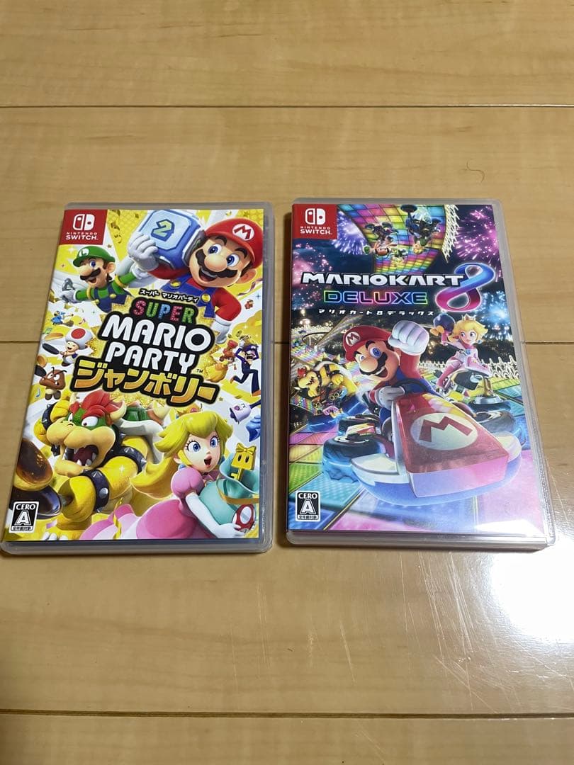 スーパーマリオパーティ & マリオカート8 デラックス