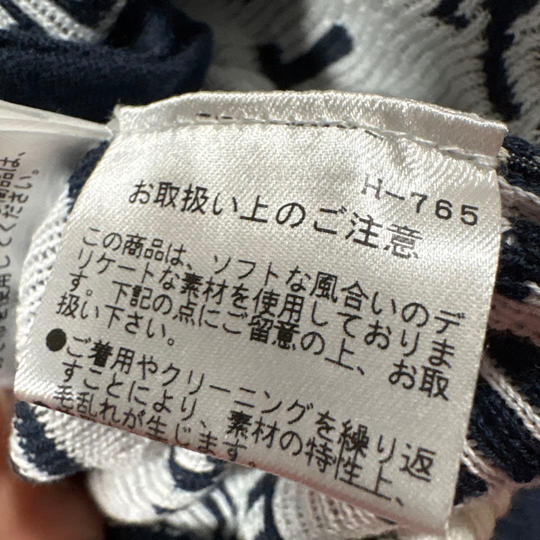 パーリーゲイツ ネイビー ロゴプリント ジップアップセーター