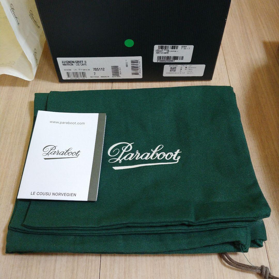 パラブーツ アヴィニョン PARABOOT UK7