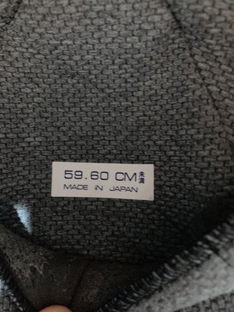 Classic MOD ジェットヘルメット ホワイト