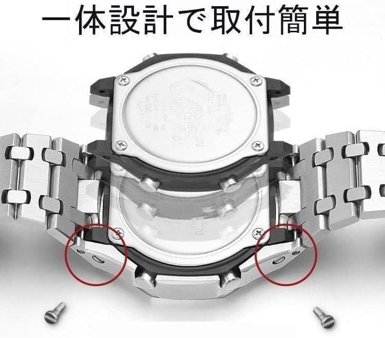 GM-2100専用 カスタム用パーツ カシオク 第四代 高級