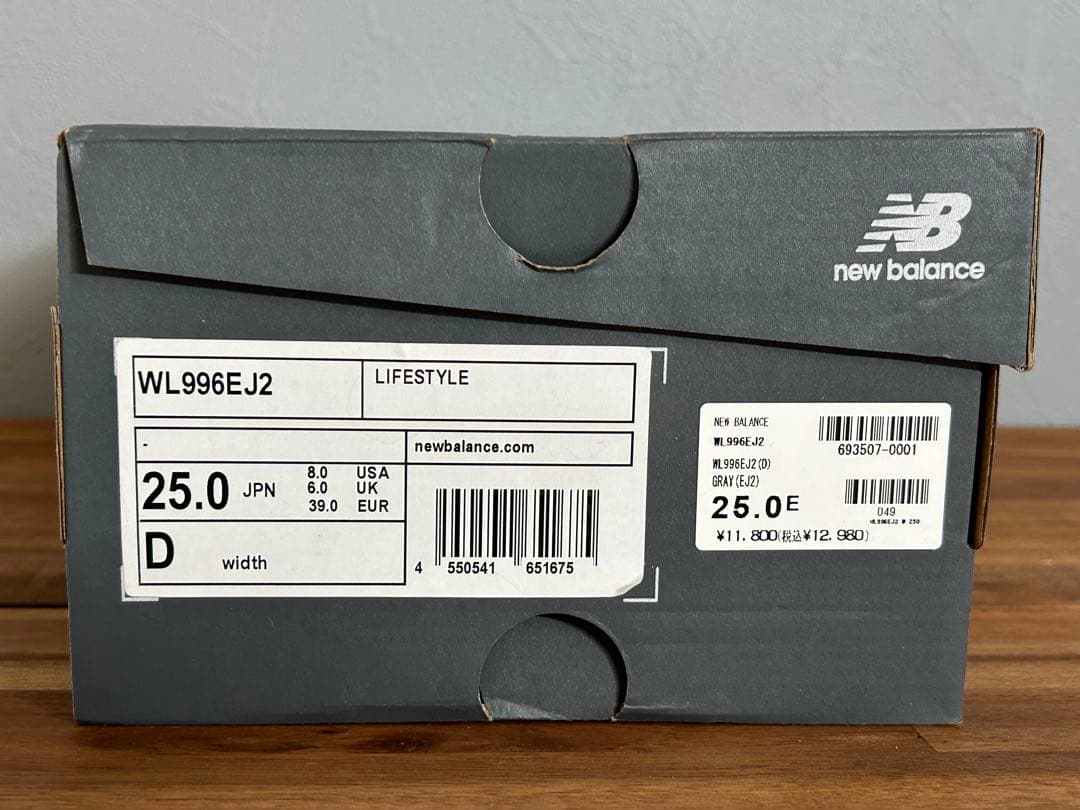 New balance スニーカー　996