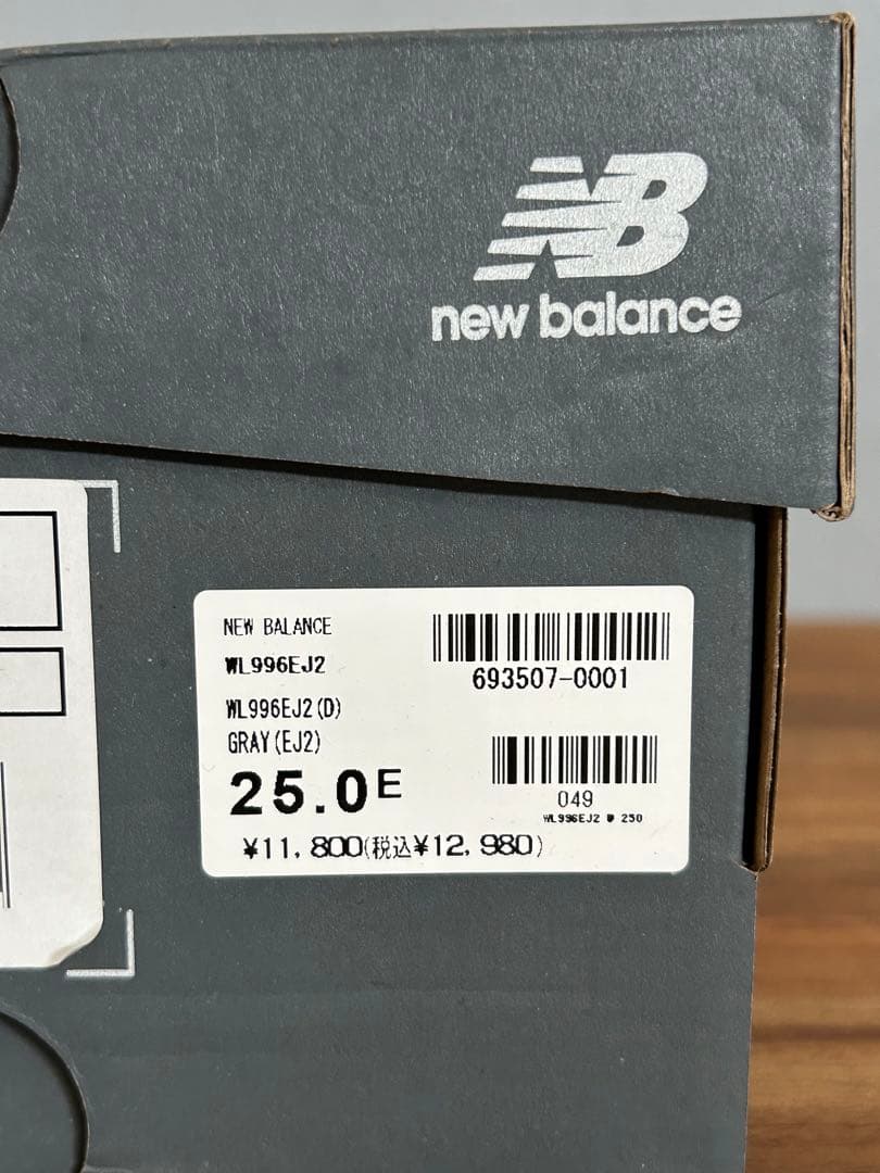 New balance スニーカー　996