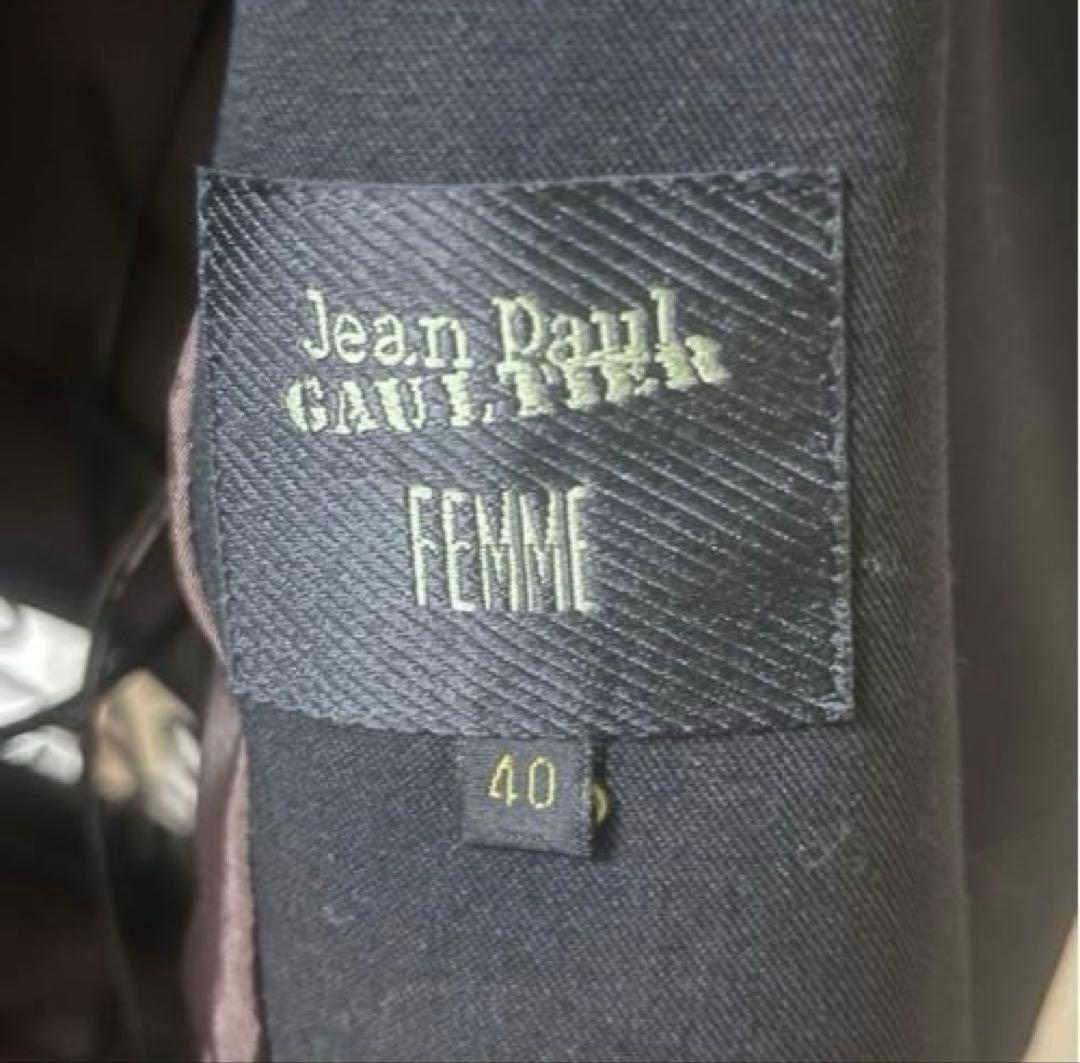 j*n様 Jean-Paul GAULTIER セパレートトレンチコート