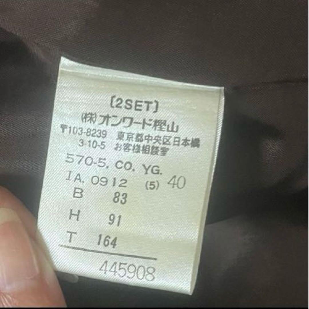 j*n様 Jean-Paul GAULTIER セパレートトレンチコート