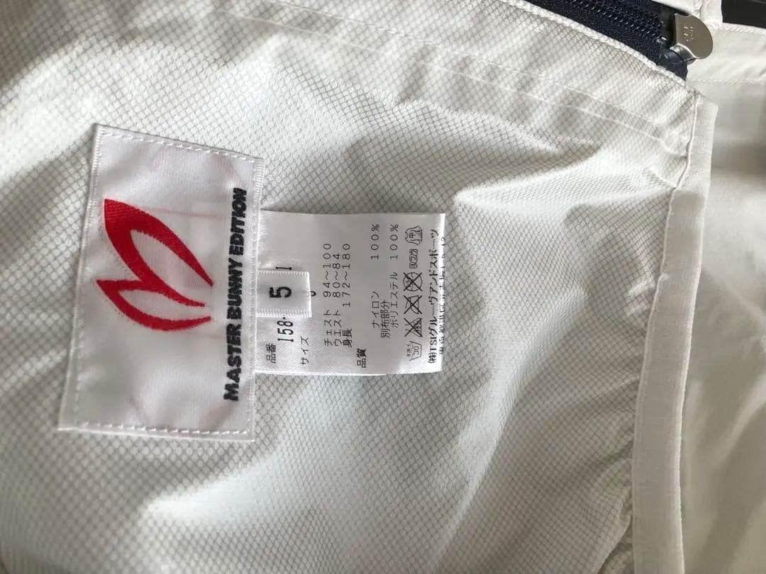 マスターバニー　エディション　レインウェア　セット　雨具　メンズ　カッパ