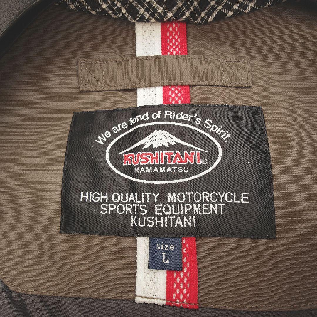 美品！クシタニ ウインターウィルジャケット K-2685 人気のオリーブ L