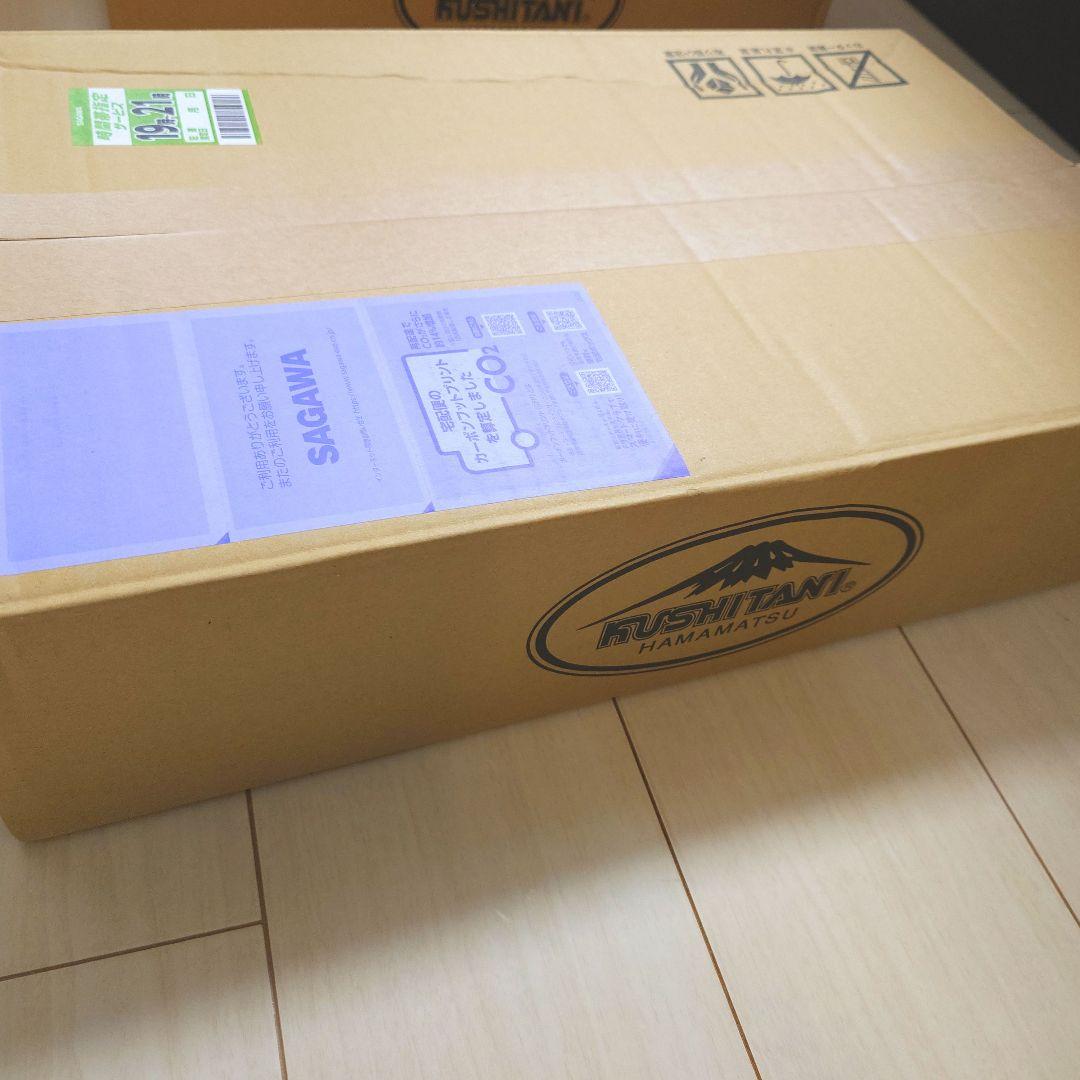 美品！クシタニ ウインターウィルジャケット K-2685 人気のオリーブ L