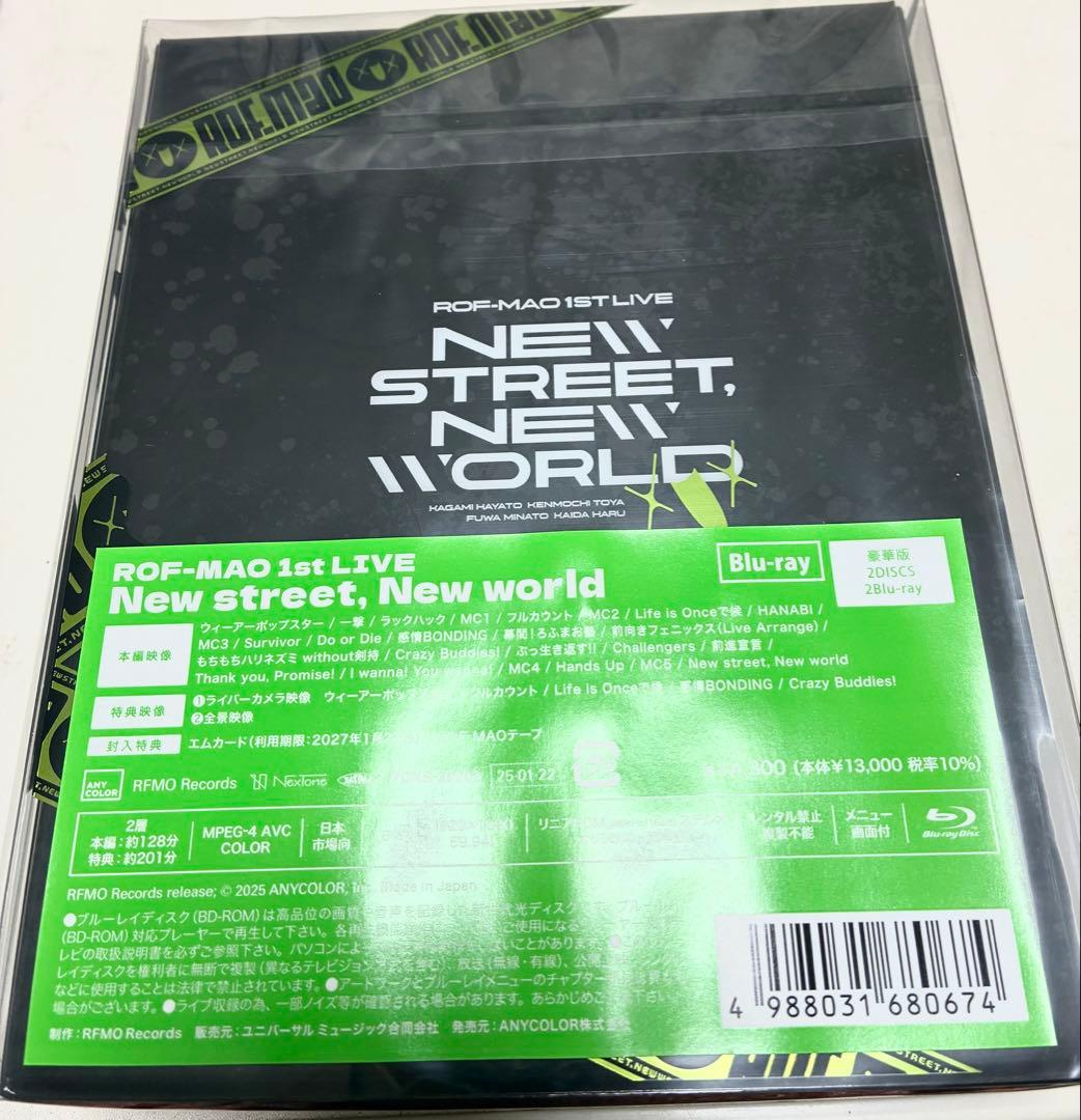 ROF-MAO/1st LIVE New street,New world 豪…