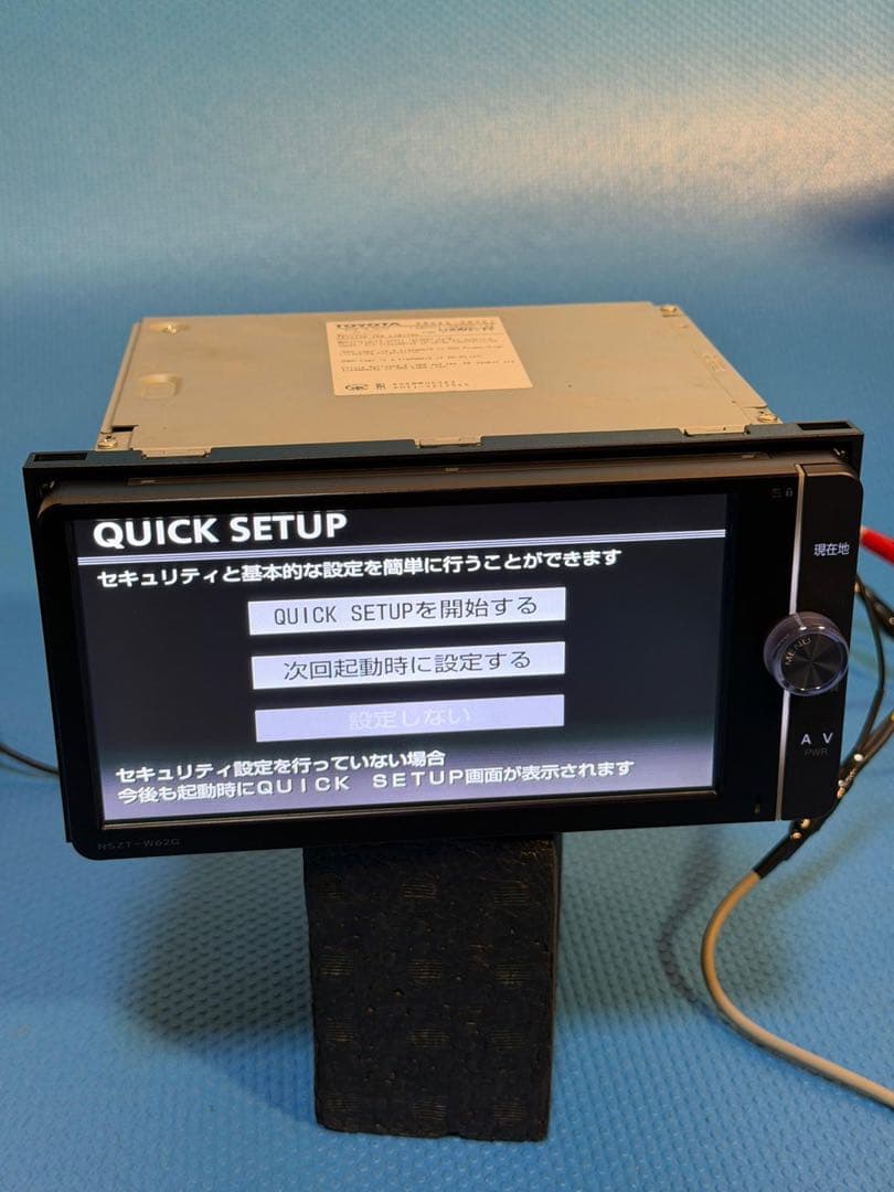トヨタ純正 7インチワイド SDナビ NSZT-W62G BT/DVD/CD