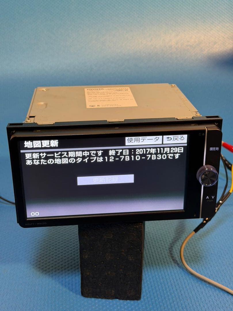 トヨタ純正 7インチワイド SDナビ NSZT-W62G BT/DVD/CD