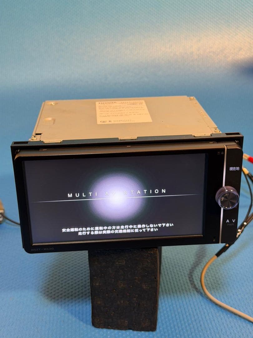 トヨタ純正 7インチワイド SDナビ NSZT-W62G BT/DVD/CD