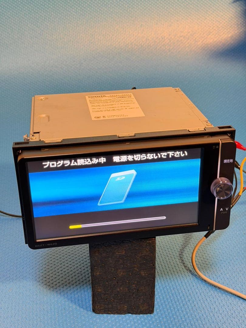 トヨタ純正 7インチワイド SDナビ NSZT-W62G BT/DVD/CD