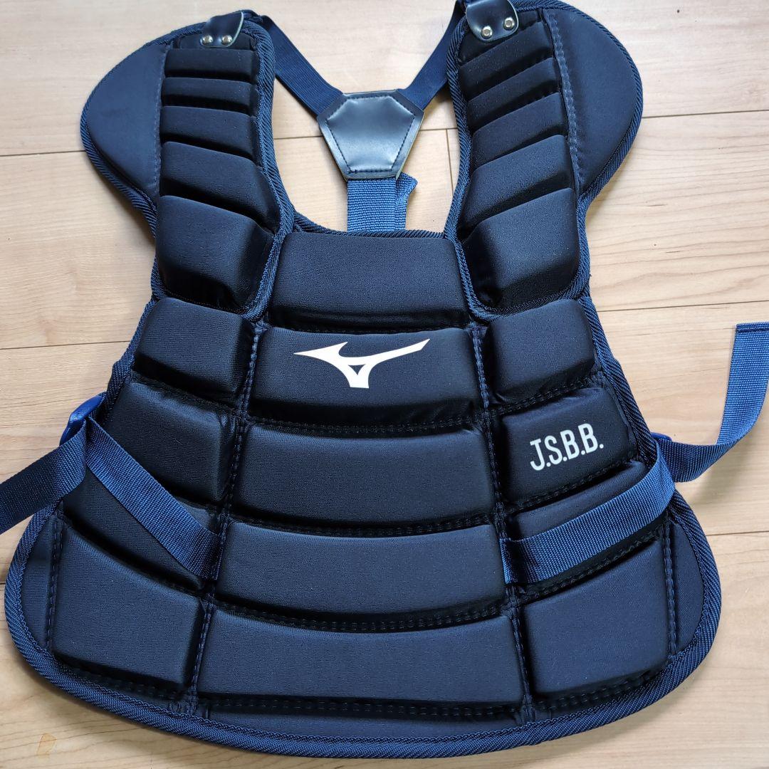 学童軟式野球　キャッチャー防具　Sサイズ　ミズノ　ヘルメット付