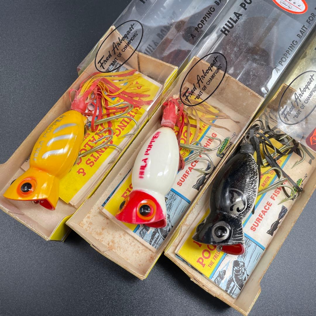 フレッドアーボガスト　フラホッパー 17g ネズミカラーを含む3色セット