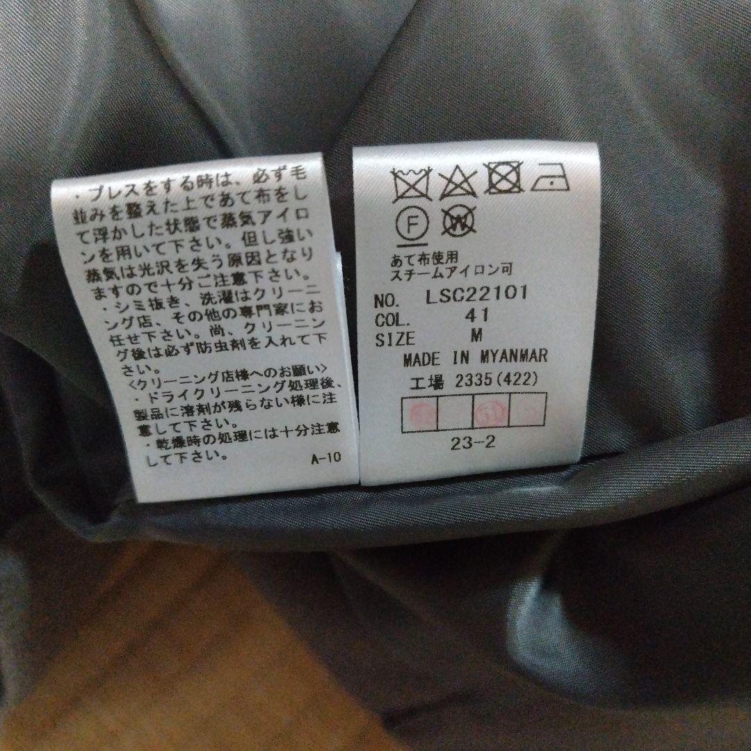 [　ゆっちゃんです　]　タグ付き未使用品 洋服の青山　チェスターコート