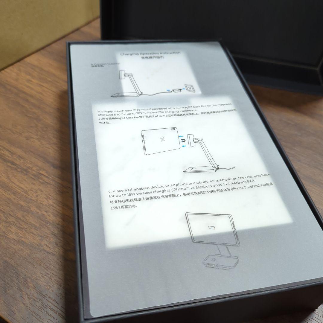 PITAKA MagEZ Charging Stand 大理石白 新品