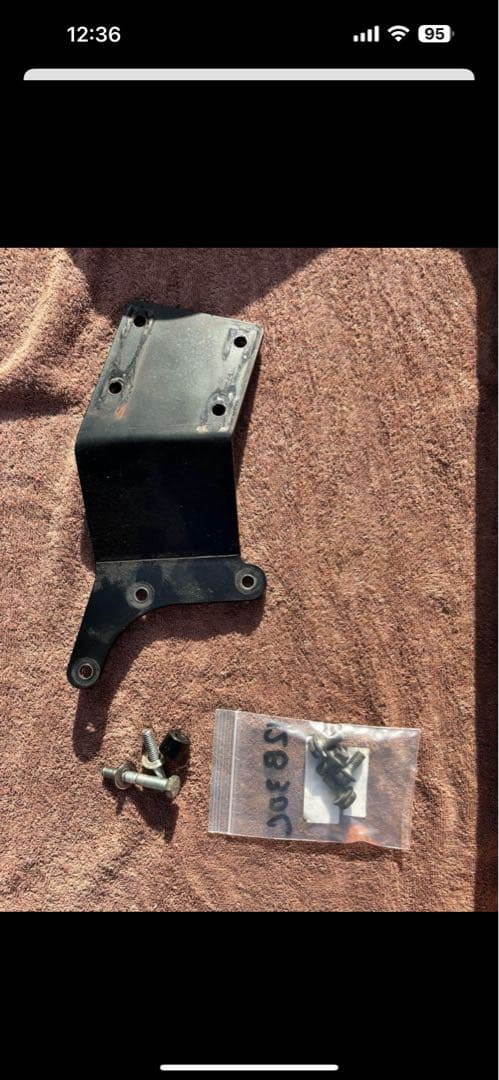 中古 VANS&HINES / DYNA BIG SHOTS STGGD BLK