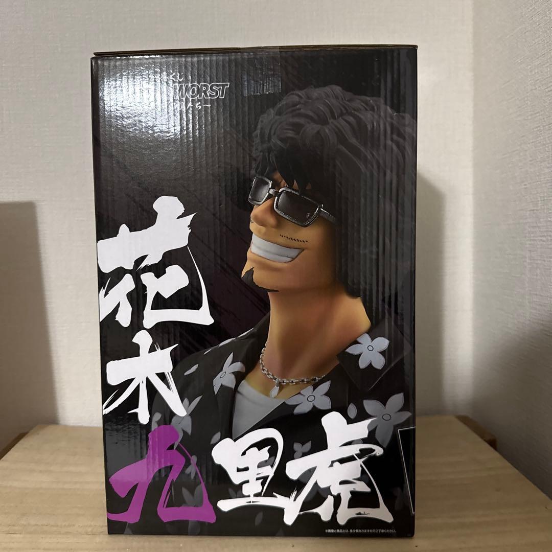 一番くじ クローズ＆WORST ～さすらいの鴉たち～　ラストワン賞 花木九里虎