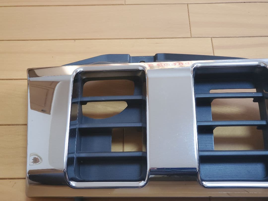 ジムニー　JB23 10型　ランドベンチャー　純正グリル