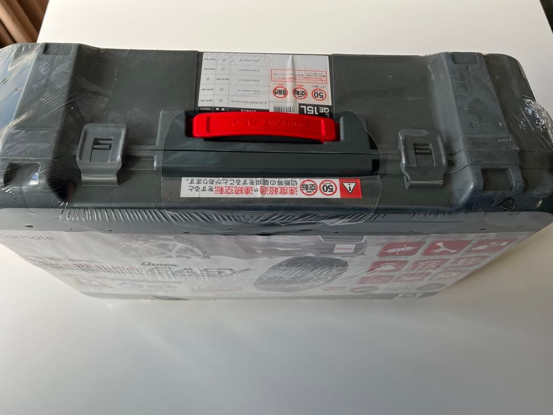 カーメイト バイアスロン クイックイージー 非金属タイヤチェーン QE15L