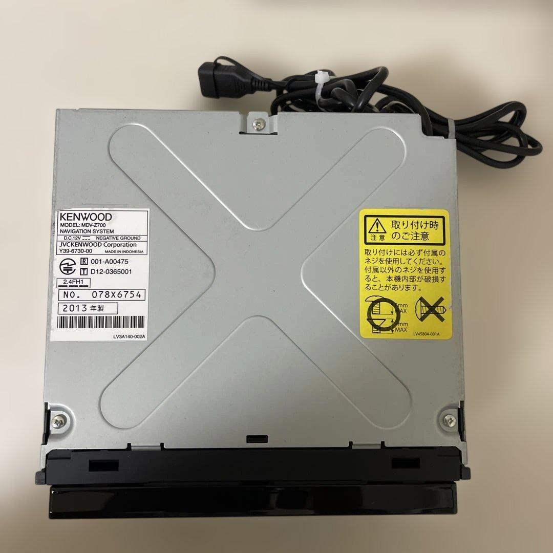 ケンウッドカーナビゲーションシステム MDV-Z700