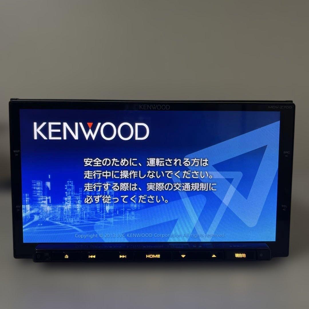 ケンウッドカーナビゲーションシステム MDV-Z700