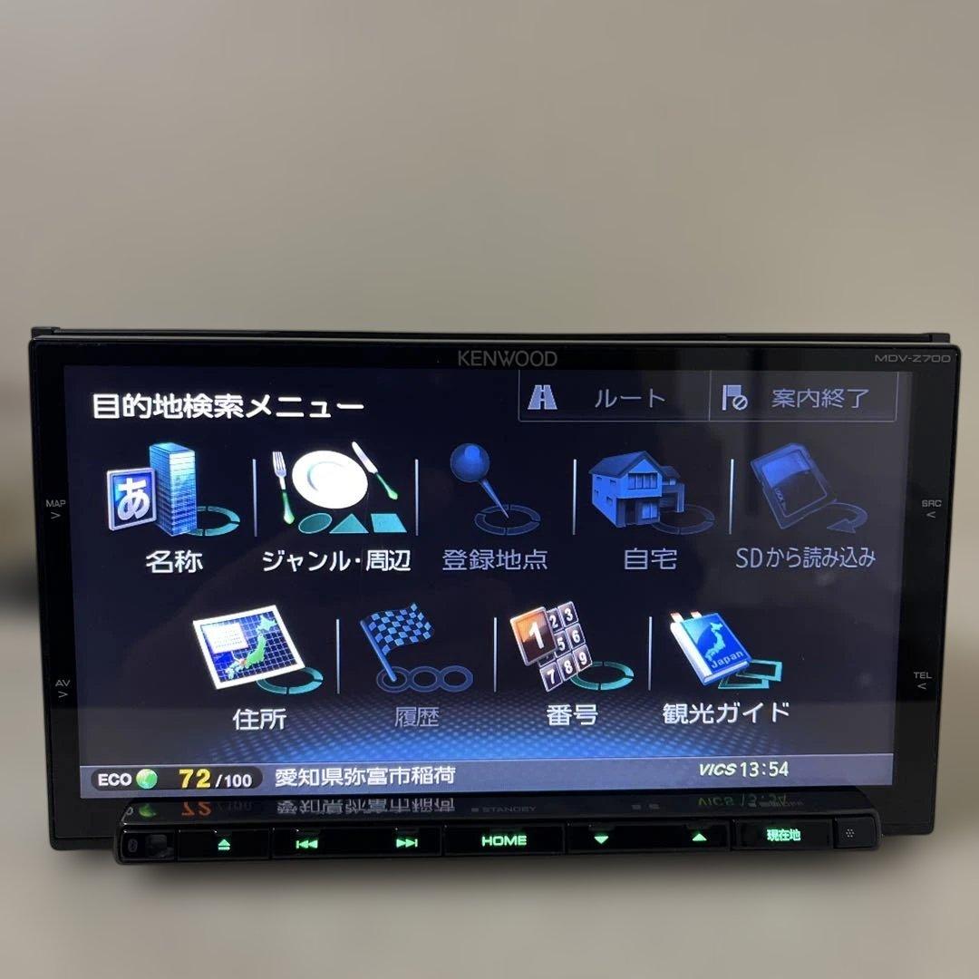 ケンウッドカーナビゲーションシステム MDV-Z700