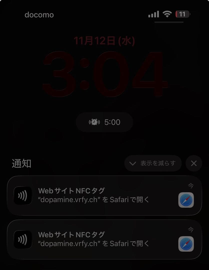 HELLSTAR pinkショートパンツ