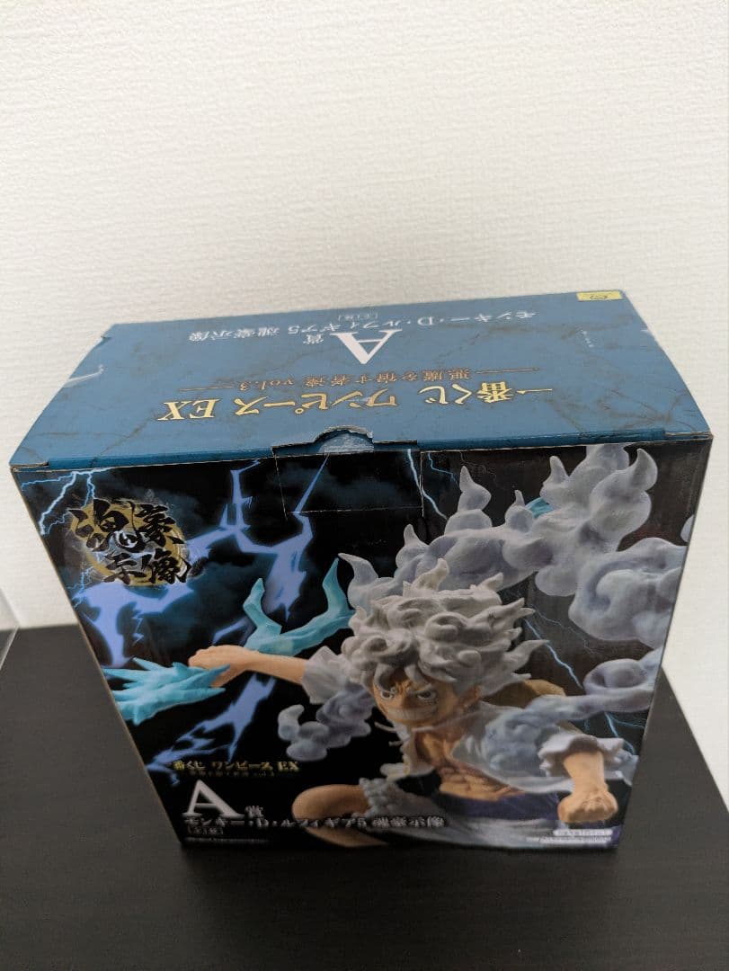 一番くじ　ワンピース EX 悪魔を宿す者達 vol.3 A賞開封品