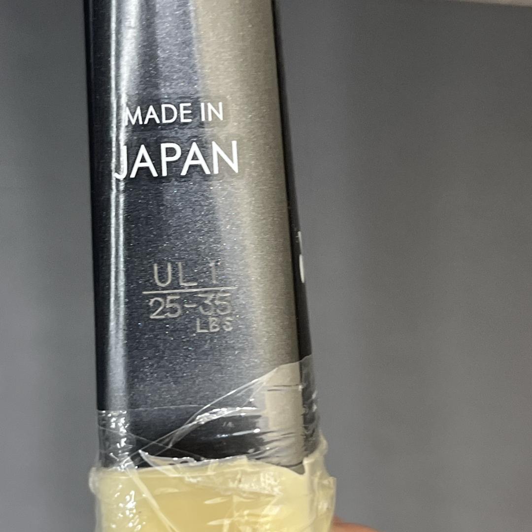 YONEX GEOBREAK 50S ヨネックスジオブレイク50S軟式ラケット