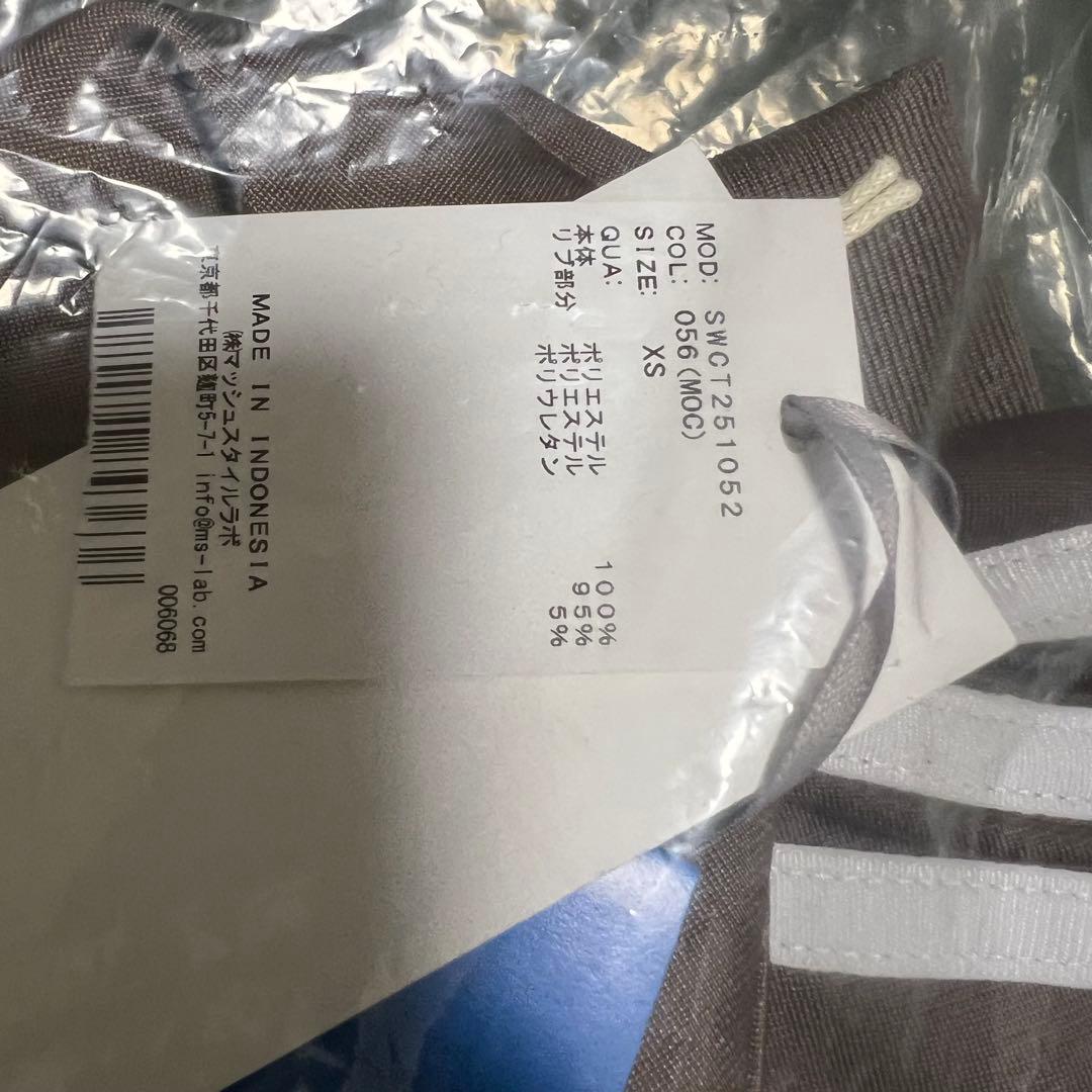 SNIDEL スナイデル adidas Originals トラックジャケット