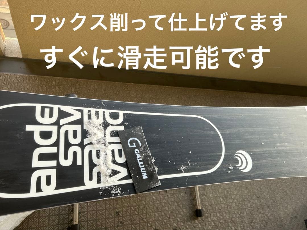 スノーボードセット　SAVANDER 157 × FLUXビンディング