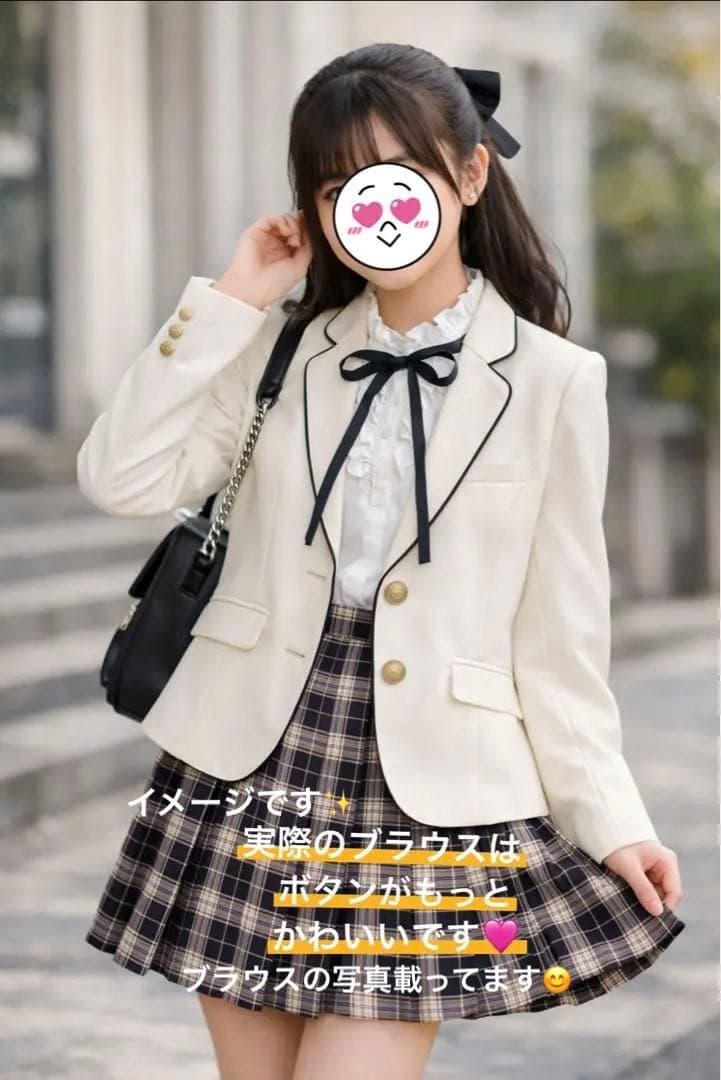 極美品repipiarmario卒服Mフォーマルセット卒業式レピピ卒服ブラウス付