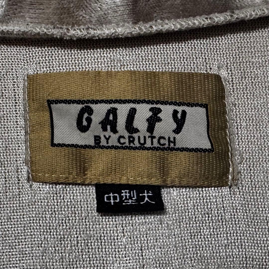 GALFY ガルフィ ベロア セットアップ 上下セット 光沢 ゴールド系