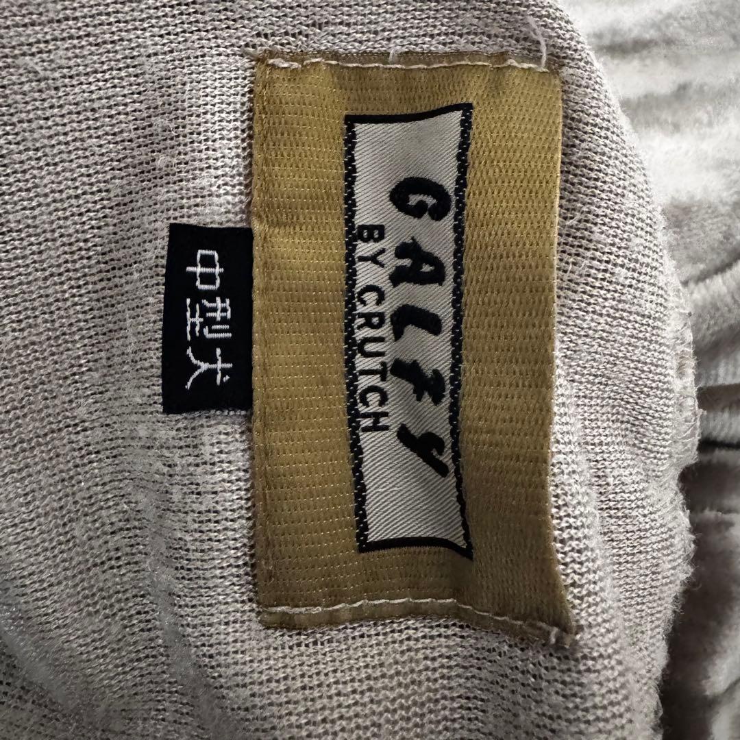 GALFY ガルフィ ベロア セットアップ 上下セット 光沢 ゴールド系